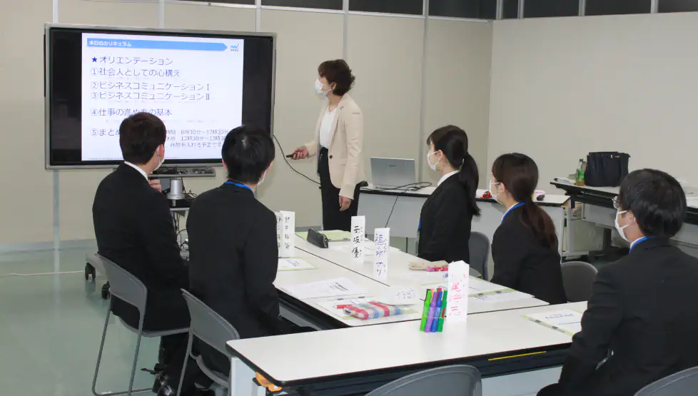 新入社員研修